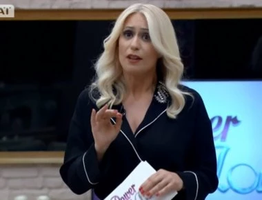 Power of Love: Εκτός παιχνιδιού η Στέλλα; - Η ανακοίνωση της Μπακοδήμου στους παίκτες!